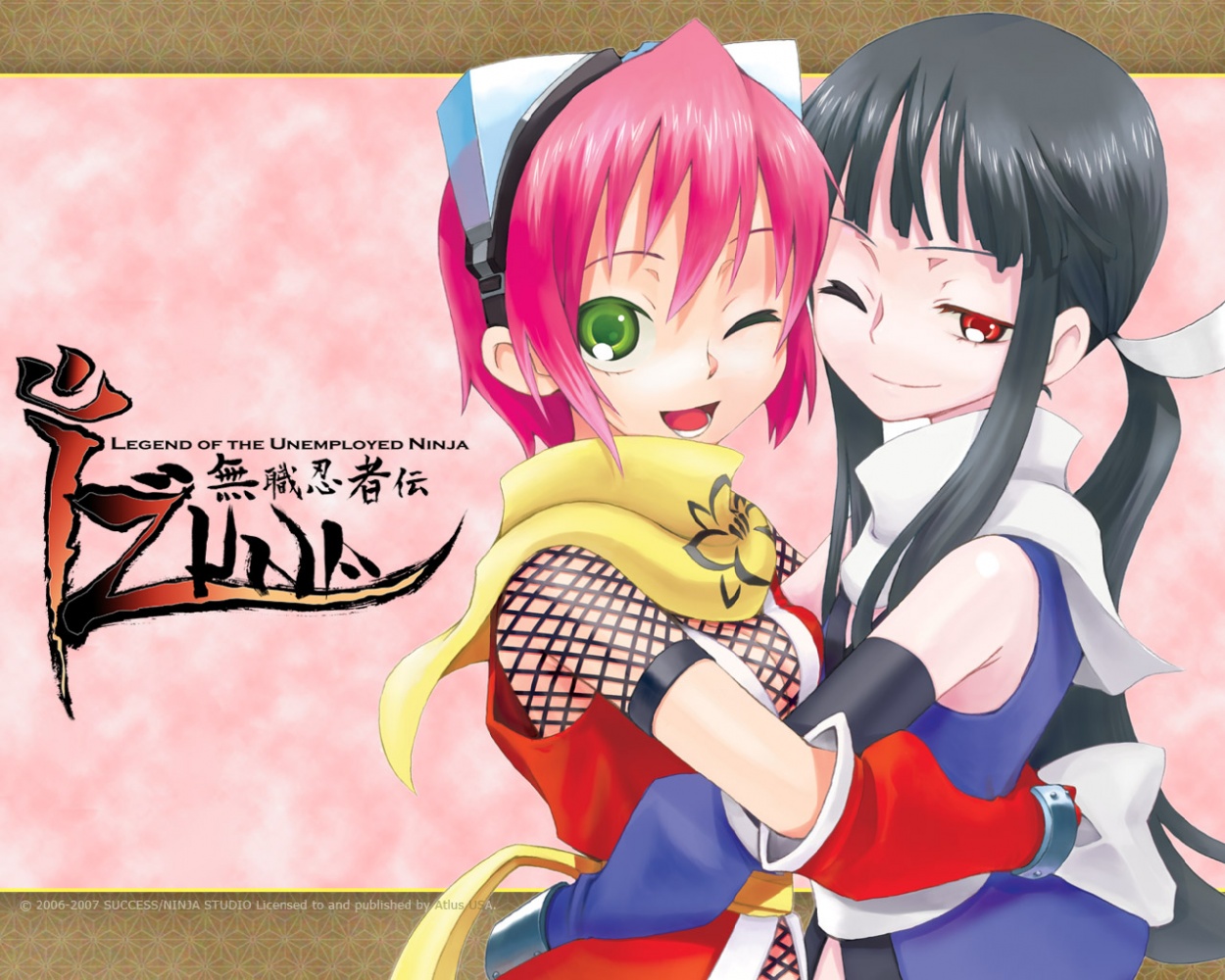 legend of the unemployed ninja izuna shino (izuna) wallpaper | #31668